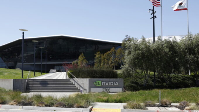 Nvidia Umsatz Steigt im Vergenenen Viertel schnell 70 Prozent

