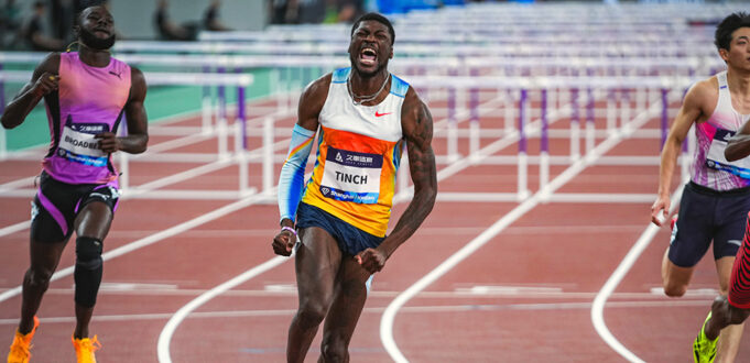 Shanghai DL Man - Sickey PR -Beleuchtungsbarriere

