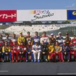 Eine kurze Geschichte des NASCAR -Pokalrennens