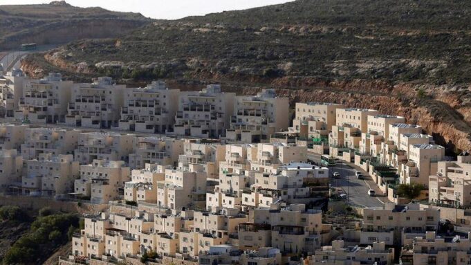 Israël-palestine: TARDIF TARDIFRéVEILDESCIENS

