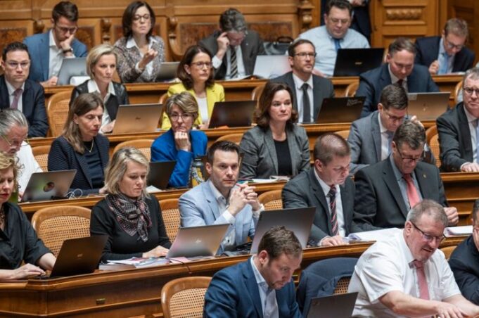 Passwort-Leaks: Parlamentarier Missachen Sicherheit


