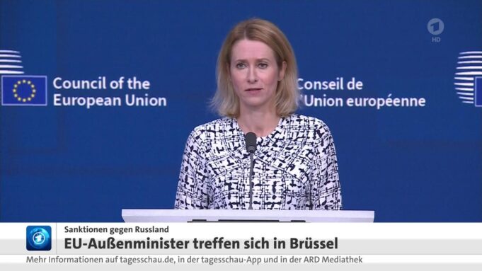 Tagesschau bei 100 Sekunden

